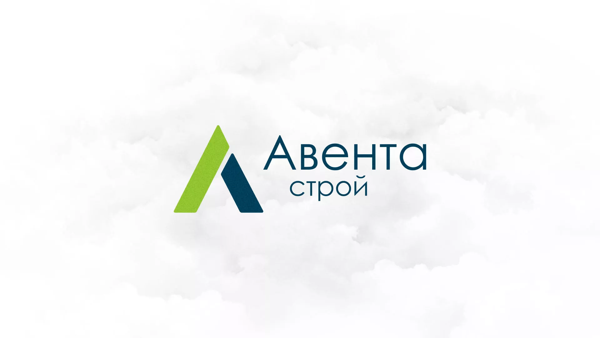 Редизайн сайта компании «Авента Строй» в Саранске